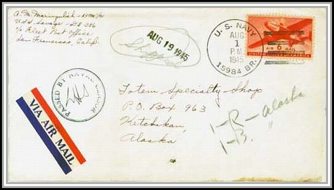 scan of DE-386 postmark (1945)