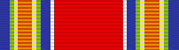 image of World War II Victory ribbon