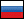 Russian Federation