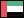 United Arab Emirates