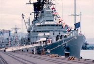 photograph of the USS Providence