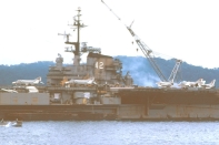 photograph of the USS Franklin D. Roosevelt