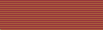 image of Navy Good Conduct ribbon