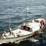 South Vietnamese Junk Force Gunboat. 