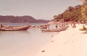 photograph of Savage sailors on beach